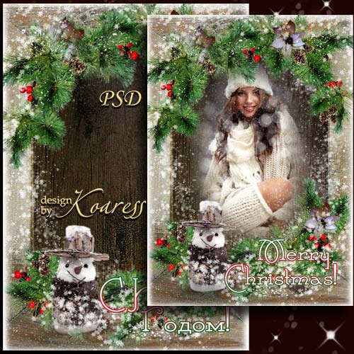 Поздравительная новогодняя рамка для фото с еловыми ветками и забавным Снеговиком
