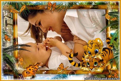 Детская фоторамочка - Маленькие тигрята