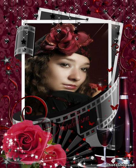 Рамка для Photoshop – Фото  на память