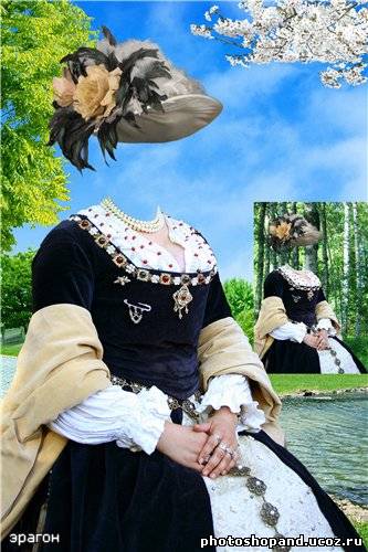 Женский костюм для фотошопа – Барышня