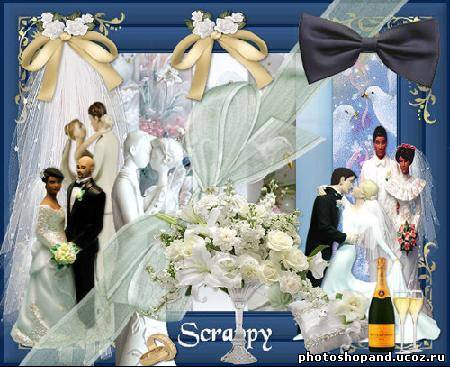 Scrap-set - Weddings Elements Kit