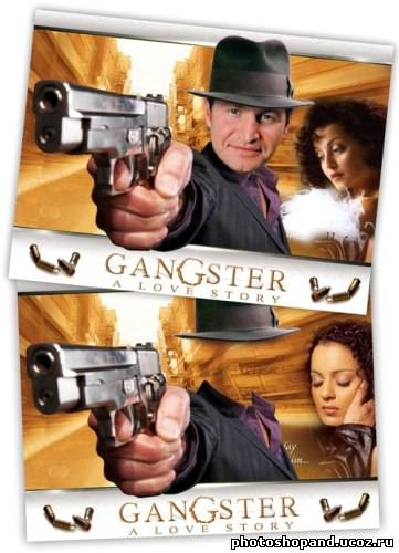Шаблон для Photoshop - Гангстер