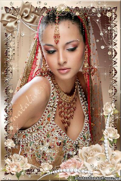 Рамка для Photoshop –  Розы для самой красивой